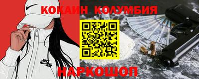 винт Будённовск