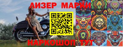 прущие крисы Бузулук