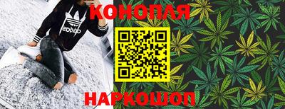 винт Бугуруслан