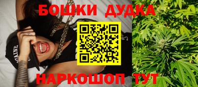 прущие крисы Бузулук