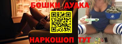 прущие крисы Бузулук