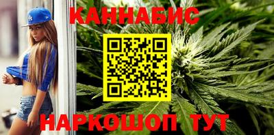 прущие крисы Бузулук
