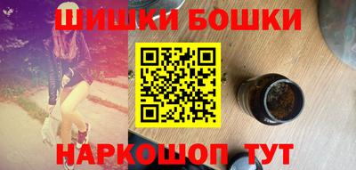 прущие крисы Бузулук
