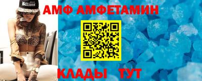 прущие крисы Бузулук