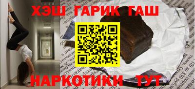 прущие крисы Бузулук