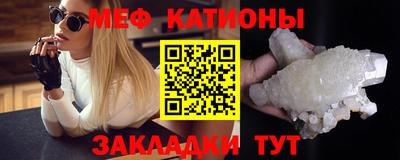 прущие крисы Бузулук